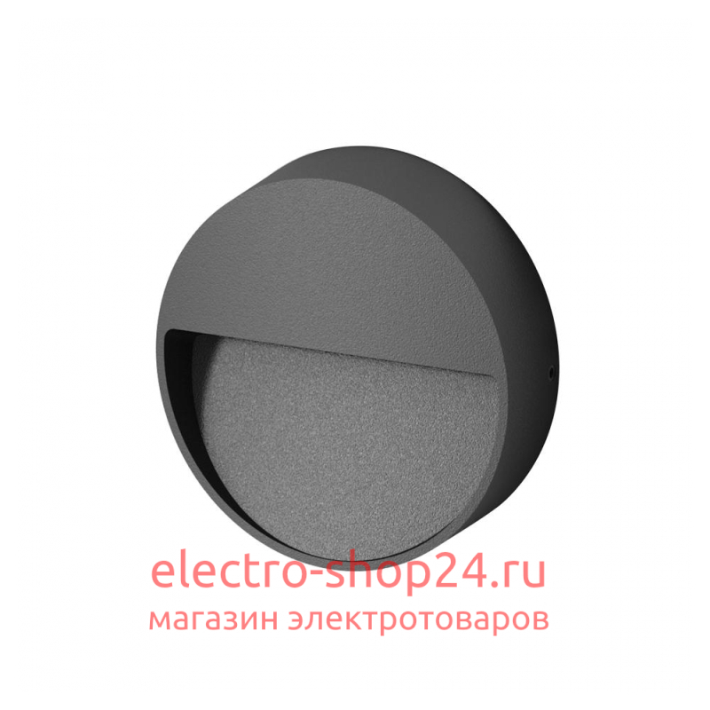 Светильник для ступеней Arlight Trace 029959 029959 - магазин электротехники Electroshop