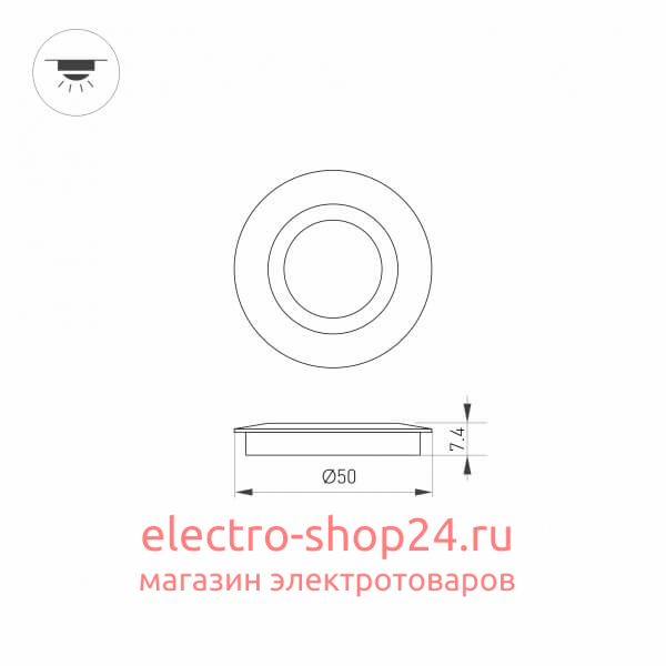 Накладка Arlight ART-Deck-Cap-Flat-R50 024927 024927 - магазин электротехники Electroshop