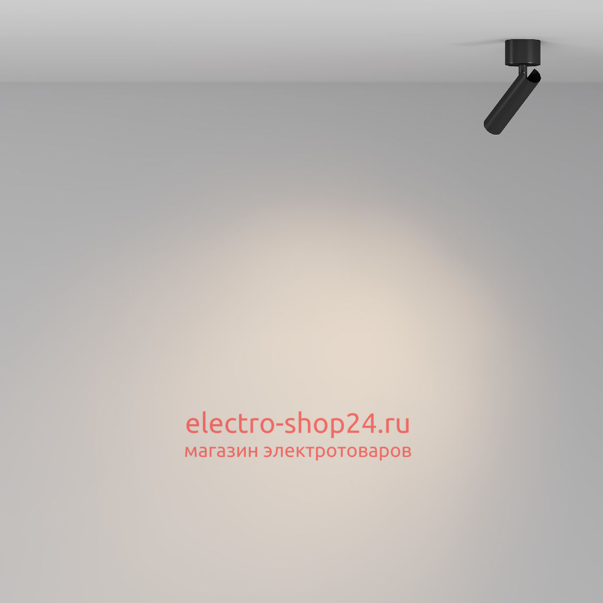 Спот Maytoni Focus T C141CL-L125-6W3K-B C141CL-L125-6W3K-B - магазин электротехники Electroshop