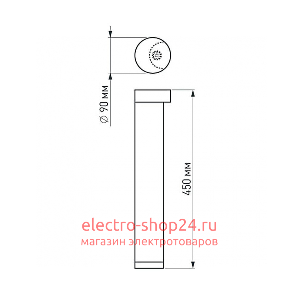 Уличный светильник Arlight LGD-Path-Round90-H450B-7W Warm White 020348 020348 - магазин электротехники Electroshop