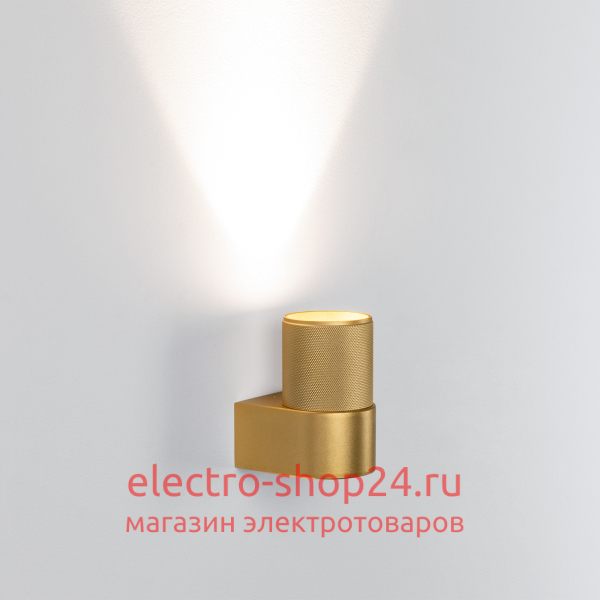 Настенный светильник Arlight SP-Spicy-Wall-S115x72-6W Day4000 033581 033581 - магазин электротехники Electroshop