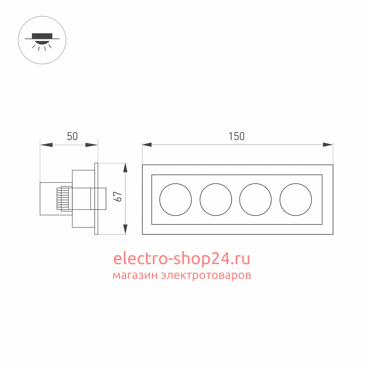 Встраиваемый светильник Arlight MS-Orient-Built-Turn-TC-S67x150-10W Warm3000 037208 037208 - магазин электротехники Electroshop