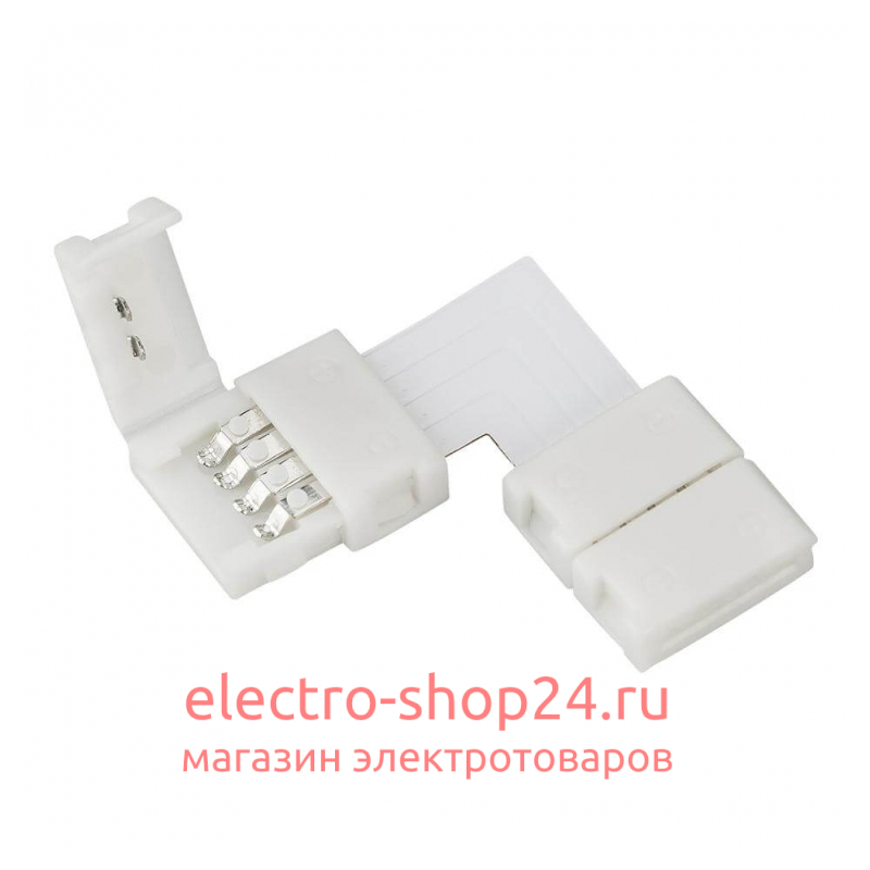 Соединитель угловой Arlight FIX-RGB-10mm-L 023961 023961 - магазин электротехники Electroshop