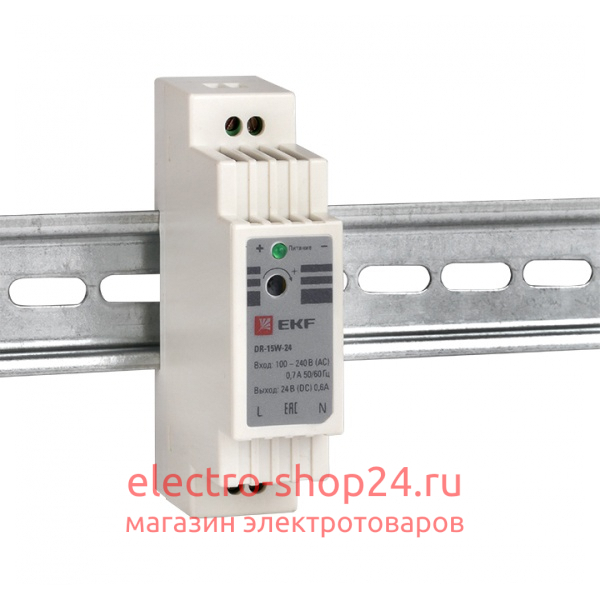 Блок питания DR-15W-24 15Вт вход 100-240В АС стабилизированный выход 24В DC PROxima EKF dr-15w-24 dr-15w-24 - магазин электротехники Electroshop