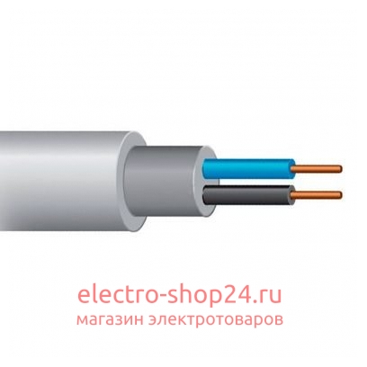 Кабель силовой НУМ 2х1,5 - магазин электротехники Electroshop