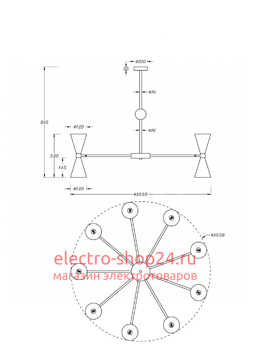 Подвесная люстра Maytoni Vesper MOD108PL-18WG MOD108PL-18WG - магазин электротехники Electroshop