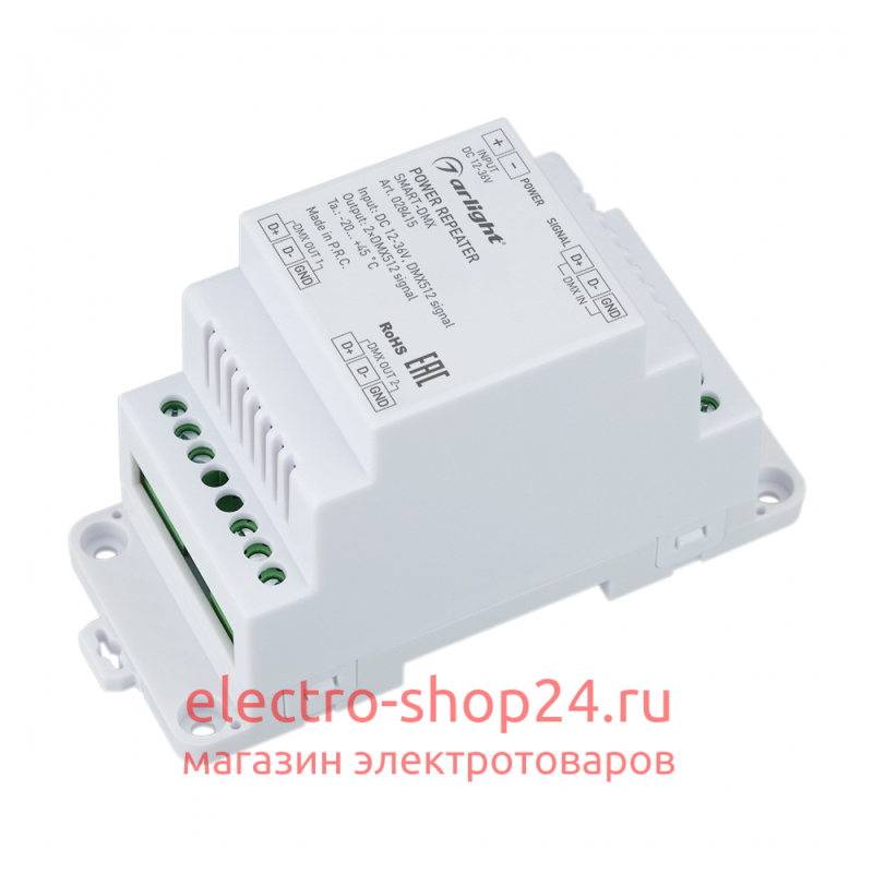 Усилитель Arlight Smart-DMX (12-36V, 2CH, Din) 028415 028415 - магазин электротехники Electroshop