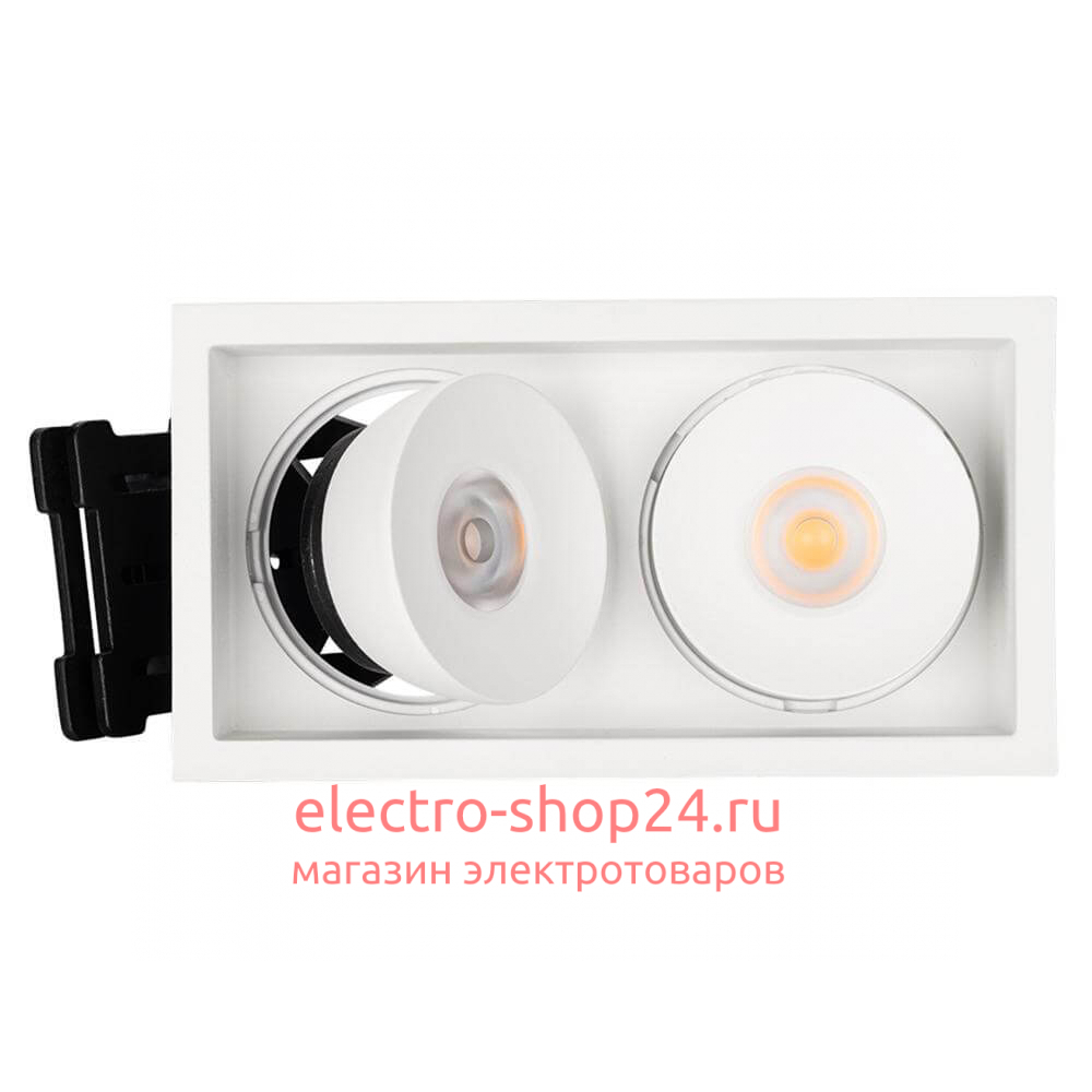 Встраиваемый светильник Arlight 026876 026876 - магазин электротехники Electroshop