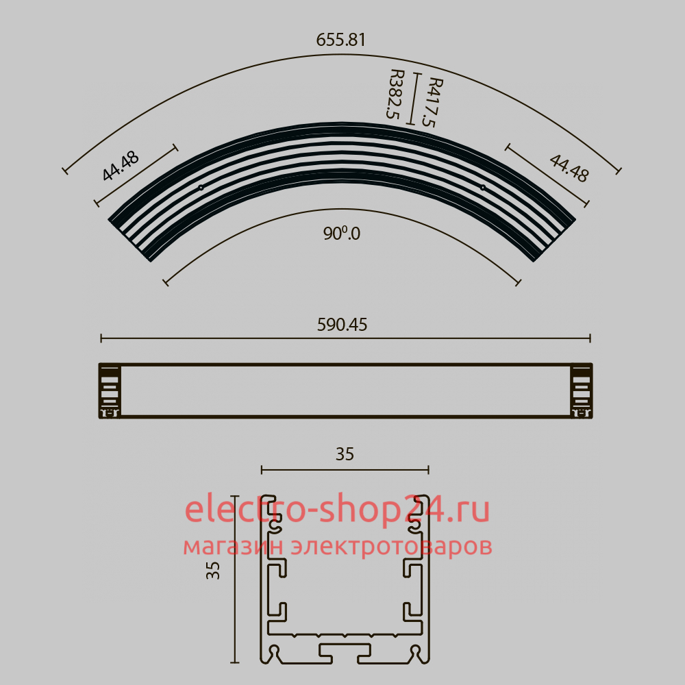 Радиусный профиль Maytoni Led strip ALM-3535R-B-D-90°-0.8M ALM-3535R-B-D-90°-0.8M - магазин электротехники Electroshop