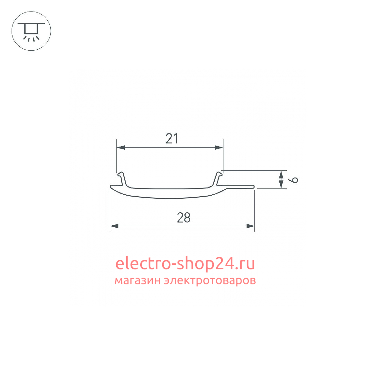 Экран Arlight STRETCH-S-20-WALL-SIDE-10m (RESPECT-ST) (Arlight, -) 040819 040819 - магазин электротехники Electroshop