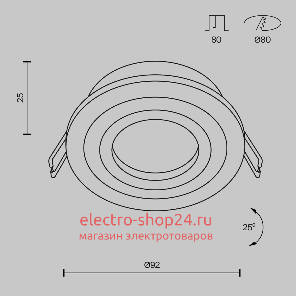 Встраиваемый светильник Maytoni Atom DL023-2-01B DL023-2-01B - магазин электротехники Electroshop