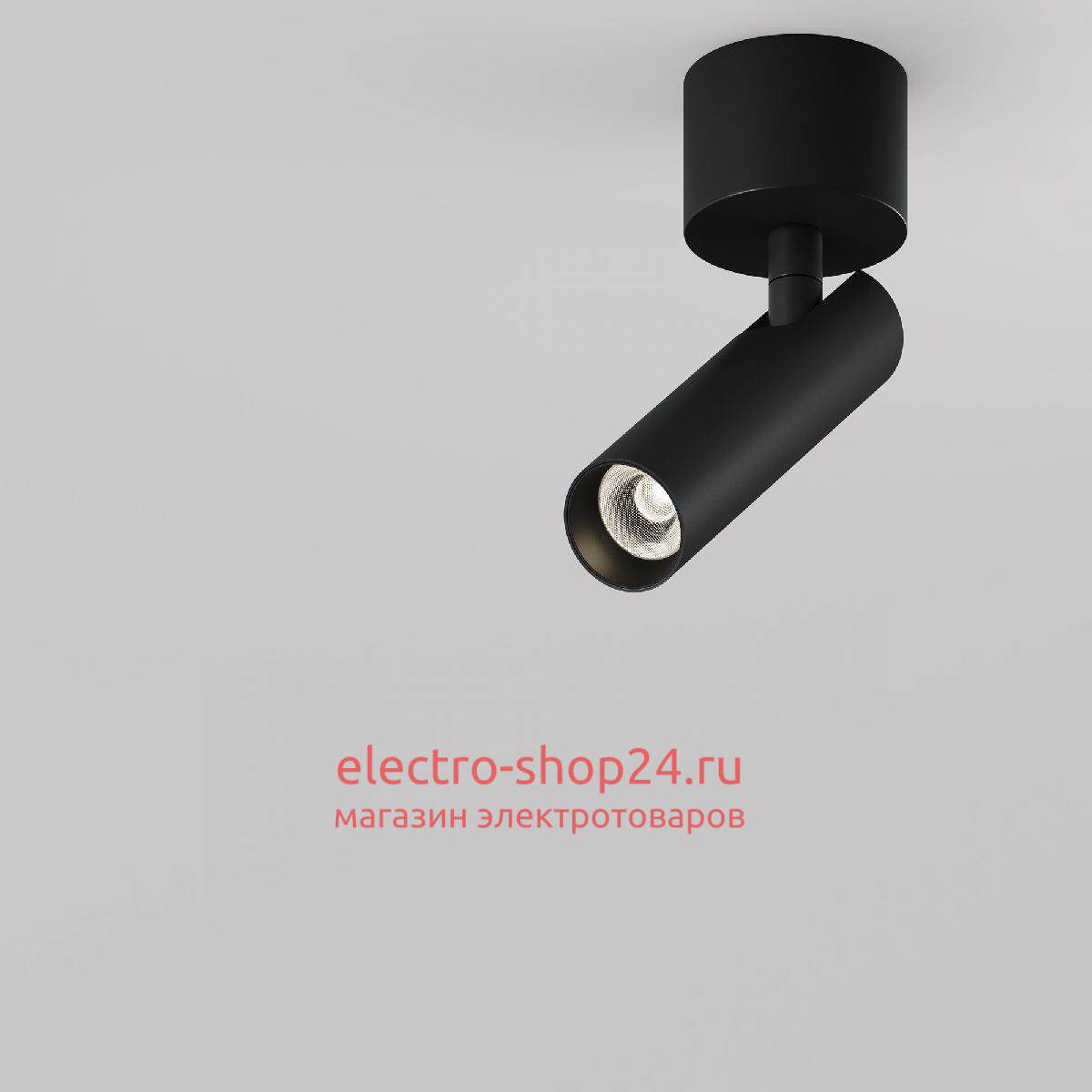 Спот Maytoni Focus T C141CL-L125-6W4K-B C141CL-L125-6W4K-B - магазин электротехники Electroshop