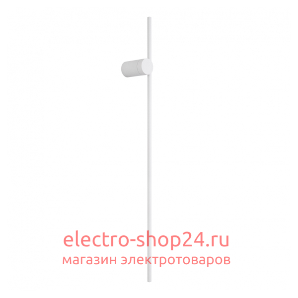 Настенный светильник Arlight SP-Vinci-S900x55-10W Day4000 035684 035684 - магазин электротехники Electroshop