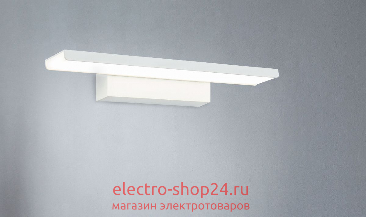 Подсветка для зеркал Maytoni Gleam MIR005WL-L16W MIR005WL-L16W - магазин электротехники Electroshop