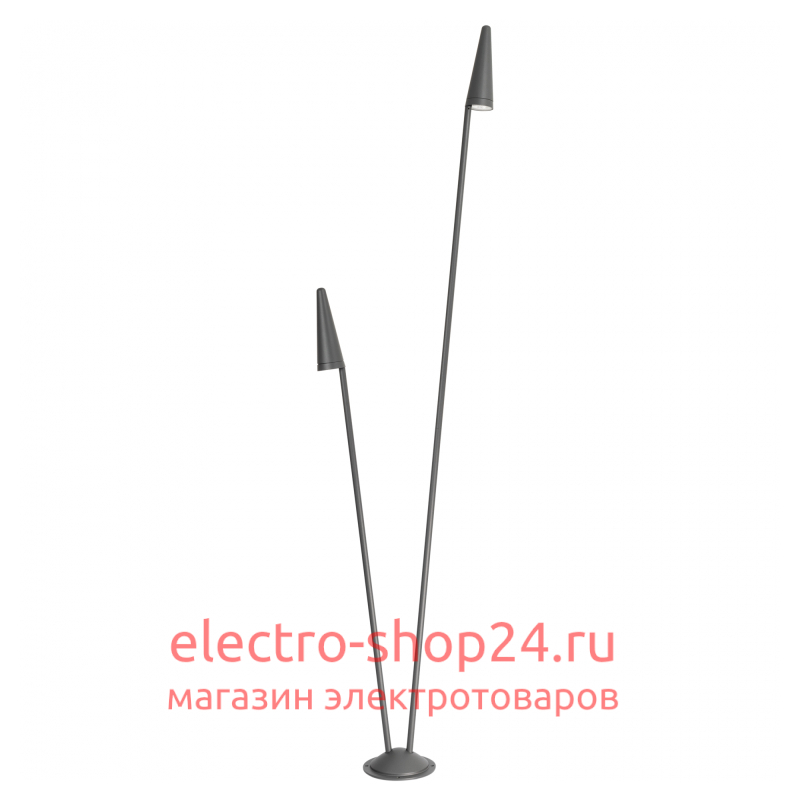 Уличный светильник Arlight LGD-CONO-BOLL-H2000-2x7W Warm3000 (DG, 36 deg, 230V) 035394 035394 - магазин электротехники Electroshop