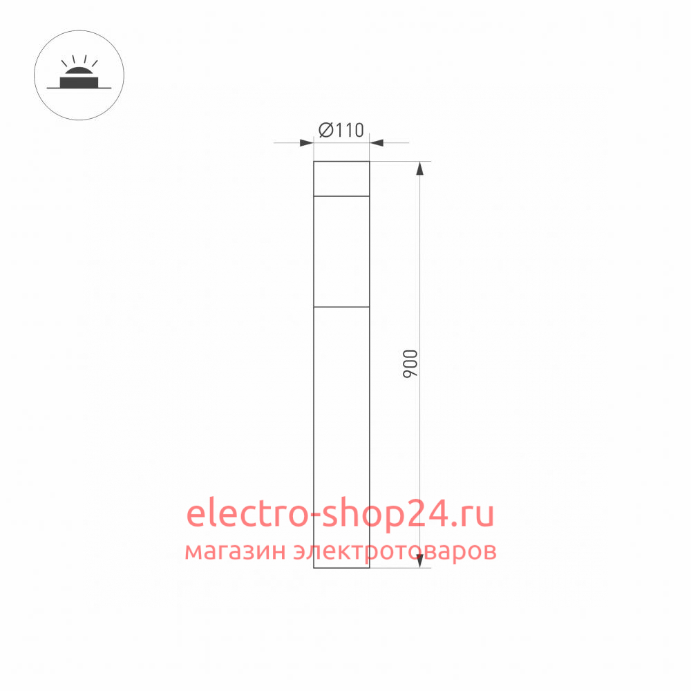 Уличный светодиодный светильник Arlight LGD-Stem-Boll-H900-10W Warm3000 029986 029986 - магазин электротехники Electroshop