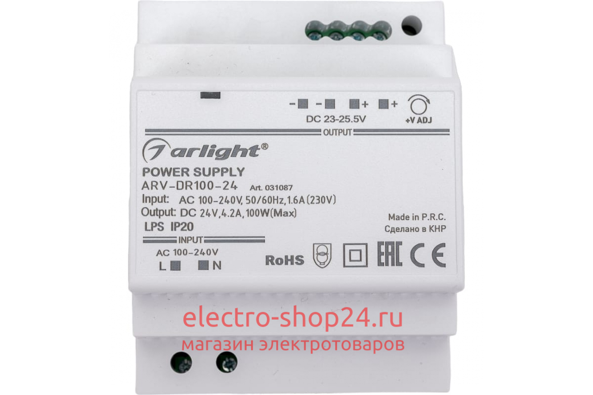 Блок питания на DIN-рейку 24V 4.2A 100W Arlight ARV-DR100-24 IP20 031087 031087 - магазин электротехники Electroshop