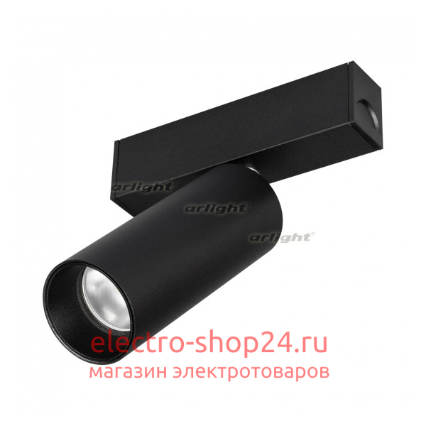 Трековый светодиодный светильник Arlight Mag-Spot-25-R90-9W Day4000 033240 033240 - магазин электротехники Electroshop