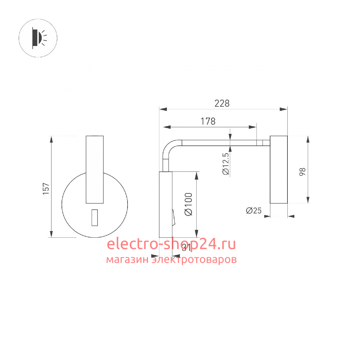 Бра Arlight SP-VERDI-LONG-WALL-3W Warm3000 051667 051667 - магазин электротехники Electroshop