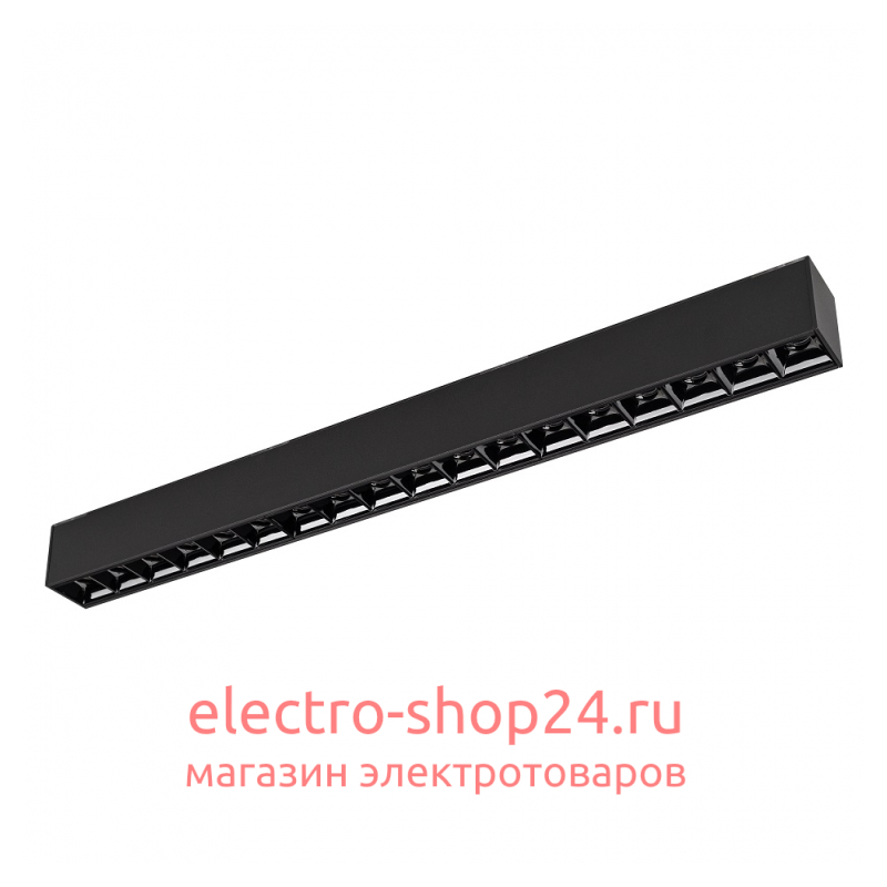 Трековый светодиодный светильник Arlight Mag-Laser-45-L480-27W Day4000 032649 032649 - магазин электротехники Electroshop