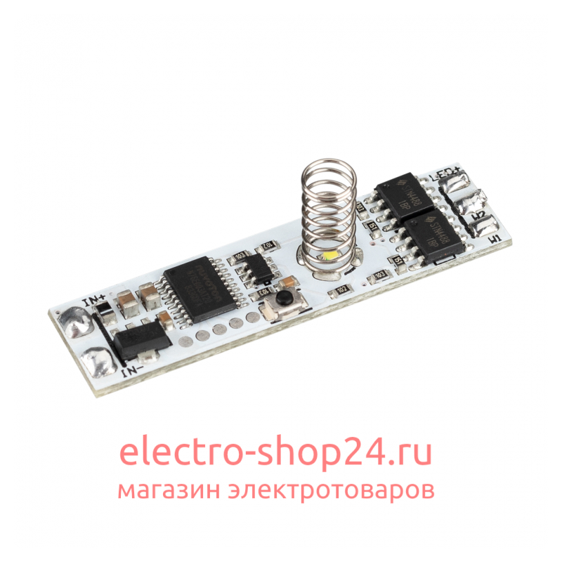 Выключатель Arlight SR-Iris-SN-Mix (12-24V, 1x5A, 42x11mm) 029107(2) 029107(2) - магазин электротехники Electroshop