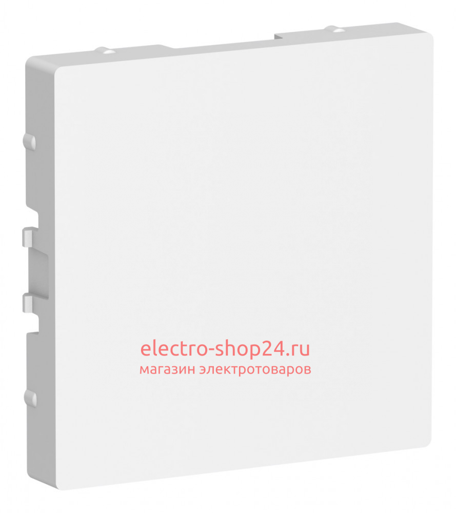 Заглушка Schneider Electric AtlasDesign белый ATN000109 ATN000109 - магазин электротехники Electroshop