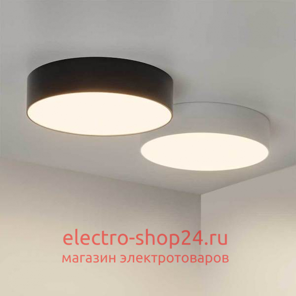 Накладной светильник Arlight SP-Rondo-R250-30W Warm3000 022906(2) 022906(2) - магазин электротехники Electroshop