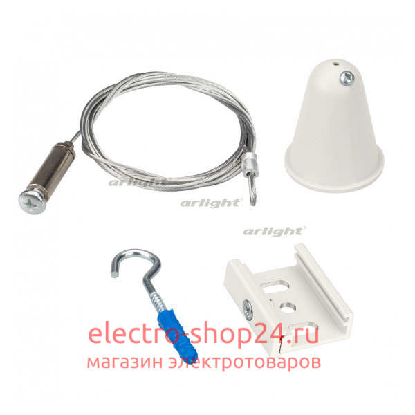 Подвес Arlight LGD-4TR-Hang-2-L5000-WH 031265 031265 - магазин электротехники Electroshop