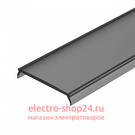 Рассеиватель Arlight Mat-L-Black черный PLS-Lock 026855(1) 026855(1) - магазин электротехники Electroshop