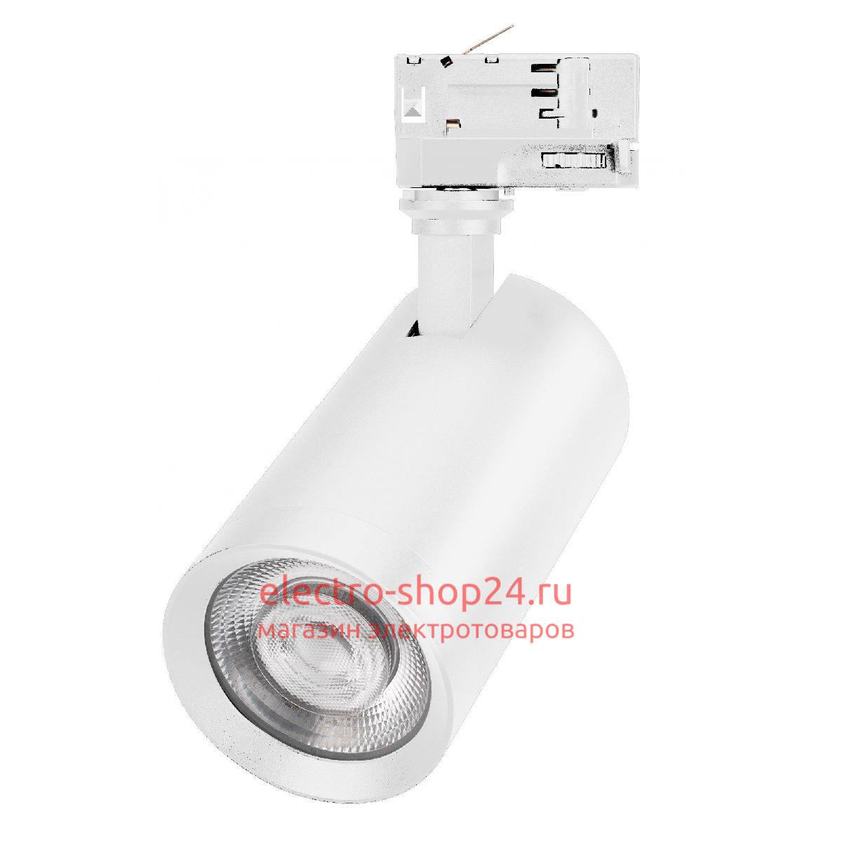 Трековый трехфазный светильник Arlight LGD-CALIPSO-4TR-R85-20W Day4000-MIX 046739 046739 - магазин электротехники Electroshop