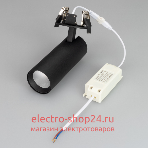 Встраиваемый спот Arlight LGD-Lumos-R55-16W Day4000 034483 034483 - магазин электротехники Electroshop