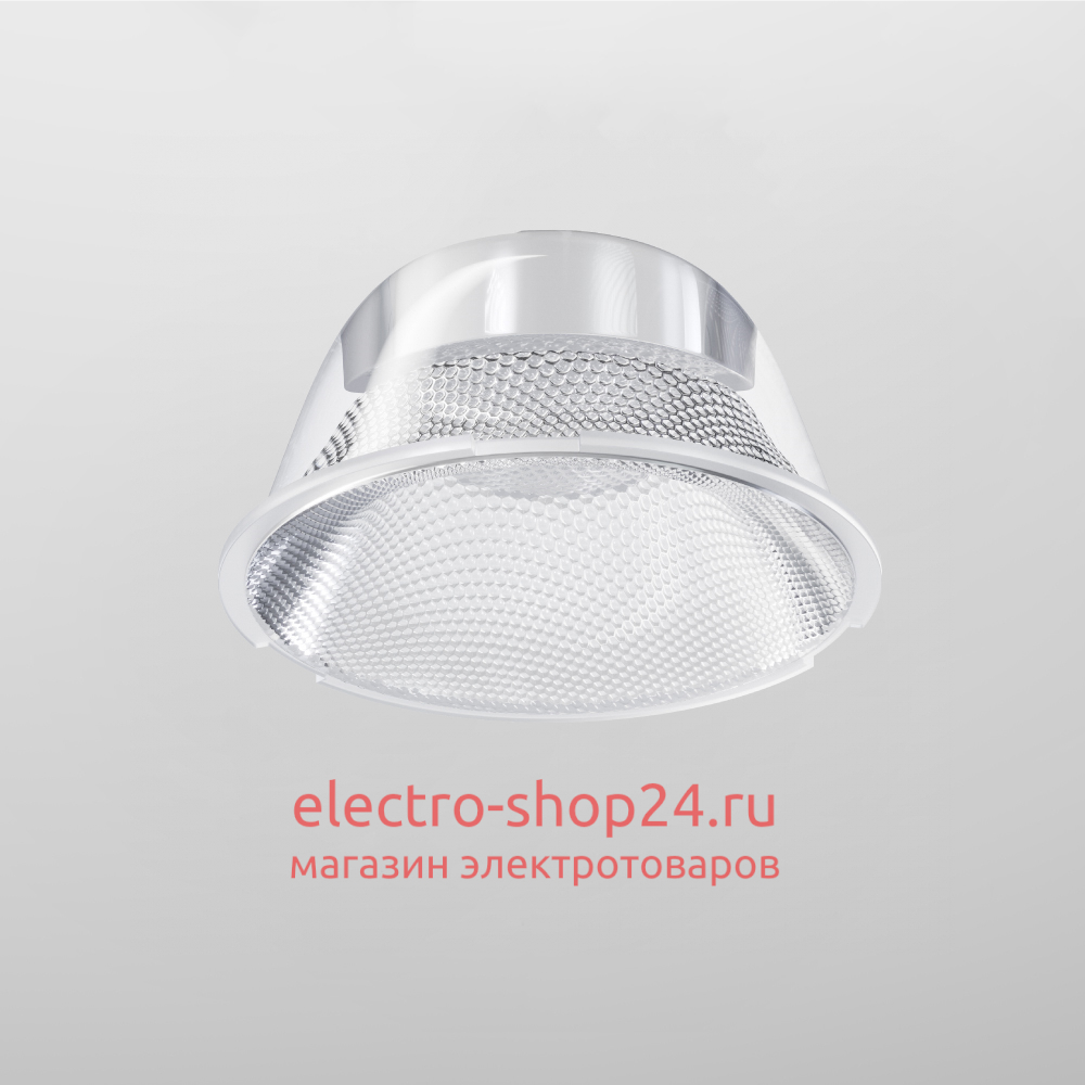 Линза Maytoni Technical Focus LED LensD50-50 LensD50-50 - магазин электротехники Electroshop