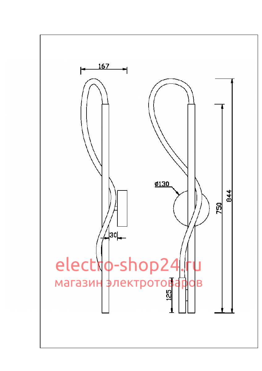 Бра Maytoni Tau MOD166WL-L12G3K MOD166WL-L12G3K - магазин электротехники Electroshop