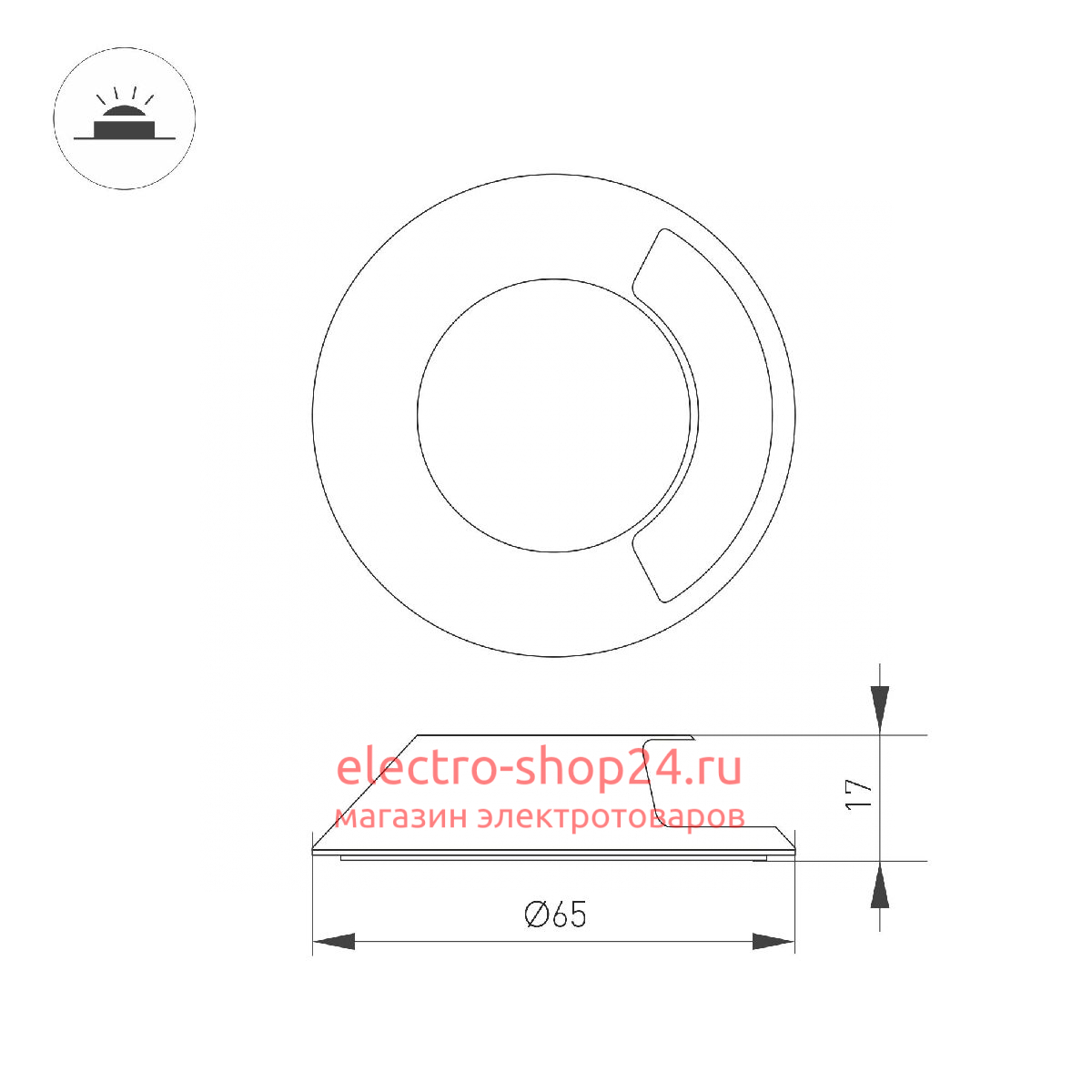 Накладка Arlight ART-DECK-CAP-LID1-R65 (SL, STEEL) 045349 045349 - магазин электротехники Electroshop