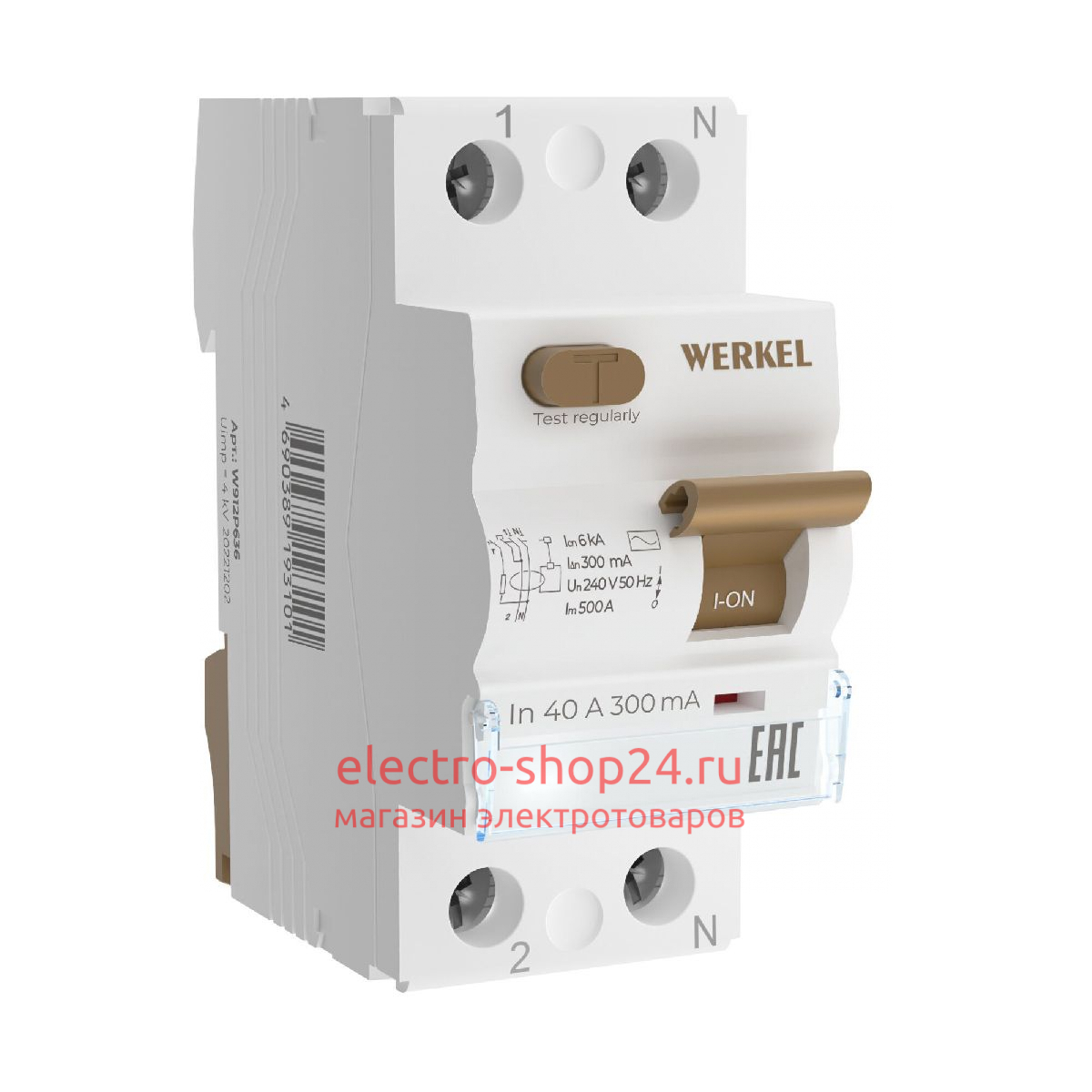 Устройство защитного отключения Werkel 4690389202803 W912P404 a065618 4690389202803 - магазин электротехники Electroshop